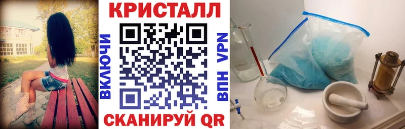 Amphetamine 98%  Пятигорск 