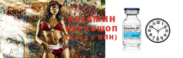 спиды Саяногорск