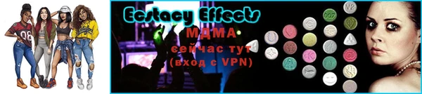 кокаин VHQ Сафоново