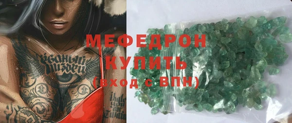 кокаин VHQ Сафоново