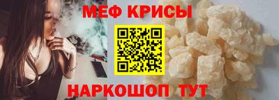 МДПВ Канаш
