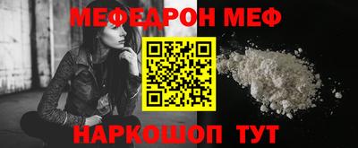 синтетический гашиш Кандалакша