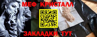 МДПВ Канаш