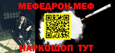 МДПВ Канаш