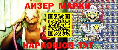 spice Камышлов