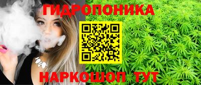 синтетический гашиш Кандалакша