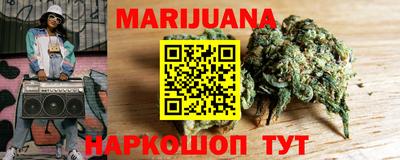 гидропоника Балашиха