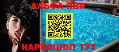 гидропоника Балашиха