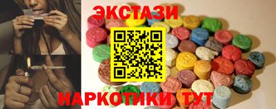 МДПВ Канаш