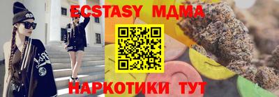 МДПВ Канаш