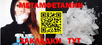 синтетический гашиш Кандалакша