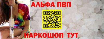 МДПВ Канаш