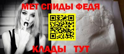 синтетический гашиш Кандалакша
