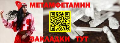 синтетический гашиш Кандалакша