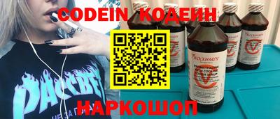 МДПВ Канаш