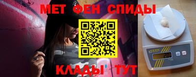 МДПВ Канаш