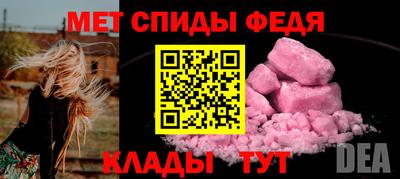 синтетический гашиш Кандалакша