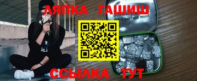 МДПВ Канаш