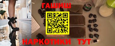 МДПВ Канаш