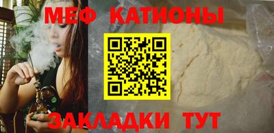 гидропоника Балашиха