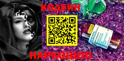 МДПВ Канаш
