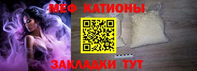 гидропоника Балашиха