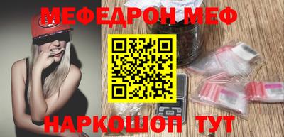 МДПВ Канаш