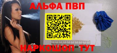 гидропоника Балашиха