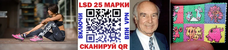 дарк нет наркотические препараты  купить закладку  Пятигорск  Наркотические марки 1,5мг 